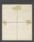 Liberia 1892  1c Liberian Star Official  Block 4  Scarce Multiple Mint  o1
