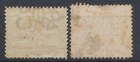 Malta Stamps  1899 Sg31a 33 Used   Mint Hinged Cv   20 5