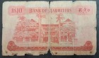  1973-82  Mauritius 10 Rupees P31c  A59-036939 