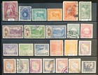 Bolivia Stamps 1897 - 1979 Collection Of 99 Different Mint used   9 With Faults