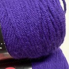 Lot Of 3 Red Heart Super Saver Acrylic Yarn Size 4 Worsted Weight Amethyst