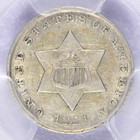 1851 3cs Three Cent Silver Pcgs Au50 Nice Type