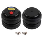 Set Of 2 Air Ride Suspension Bag Standard 2500 Lb 1 2 npt Single Port Universal