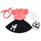 Maryellen-inspired Poodle Skirt Outfit 18  Doll Clothes Fits American Girl Doll