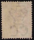 Hong Kong 1879 Scott 32 Mint Very Light Hinge Pulled Perf  Vlh 5c Opt  On 18c