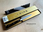 Tojiro Classic Vg10 Japanese Paring Knife  f-800  - Made In Japan