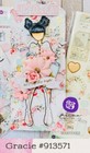 Julie Nutting - Gracie Doll Cling Stamp Prima Marketing Mixed Media 913571