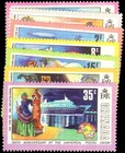 Grenada  562-570 Set Mnh Vf Includes S s