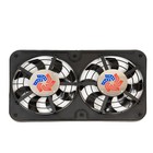 Flex-a-lite 116551 Dual Electric Puller Fan  12 In  W  Control