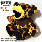 Dead Bear Plush Hot Spot 7 Inch Bean Bear Edition 14 Grateful Dead Japan