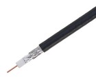 Rg6 Cable Coaxial 500ft 1000ft Bulk Coax Dual   Quad Outdoor 18awg - Black White