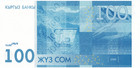 Kyrghyzstan - 100 Som 2016 - Banknote P 26 - Unc