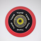 Chemical Guys Torq R5 2 Pack 5  Backing Plate Da Polisher Hook   Loop Red  b6