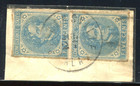 Confederate States 7 Used Pair On Small Piece With Jul 27 Alabama Ccl Bx6939
