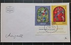 Lot Of 3 1973 Israel Fdcs  Chagall Tribes Of Israel Stained Glass Windows 