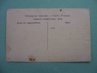 Russia  China Far East 1900s Post Pociete                 Settlement  Russian Postcard