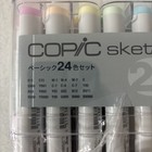 Genuine  Brand New Sealed  too Copic Sketch Basic 24 Color Set