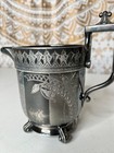 Reed   Barton Victorian Art Deco Vintage Silver Plated Creamer Dishware