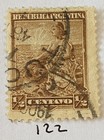 Set Of 7 Argentina Stamps 1899 Scott 122  123  124  127  129  130  134 Uh Old