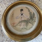 4 Vintage Asian Art Chinese Watercolor Painting On Silk Circular Framed 11   