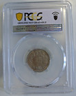 1895 Korea Empire 1 4 Yang Cu-ni  Year 504 rare Coinpcgs Unc                              