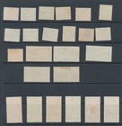 India Stamps 1952 1955 Sg337 42 354 371  Used Cv   29