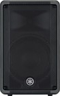 Powered Speaker 700 Watt Active Dj Monitor Yamaha Dbr10 Gaming Computer