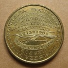 Large Merchant Token - Pa 332 Brass Very Nice Unc - R  Lovett Jr  Die Sinker