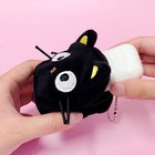 Sanrio Chococat Coin Mini Pouch Purse Keyring Soft Plush Stuffed Animal
