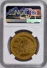 1915 Hk-422    U s  Expositions At Panama-pacific  Exposition    Ngc Au 53