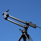 Orion Paragon Binocular Mount With Tripod - Rare - Works Great 