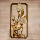 Vtg Mcm 50s Dart Industries Plastic Gold Flower Wall Hangings Accents Set Of 4
