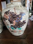 Spring Sale  Unique Pair Of Antique Japanese Satsuma Samurai Dragon Lidded Jars