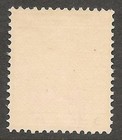 Hong Kong Kgvi 1948 Sg156b  1 Red-orange   Green Chalk Paper Mnh Dsg