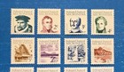 Micronesia Stamps  Scott 5-20 Complete Set Mnh