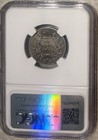 1862 Canada New Brunswick 20 Cents Ngc Vf 35 150k Minted