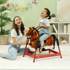 Spring Rocking Horse  Kids Ride On Horse W  Saddle  Brown