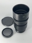 90mm F 2 8 Red Coated Industrial Line Scan Lens Modified Kit For Sony E Mount