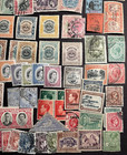 Old Qe Ii British Colonies Africa Islands Labuan East Indies Collection  125 