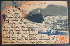 Superb Early 1903 Postal Card Seoul To Konigsberg