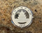 2019 30 G 10 Yuan Chinese Silver Panda Coin Bu In Capsule