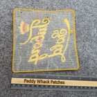 Vintage Tuborg Gold Beer Patch Large Jacket Vest Back Work Uniform T0