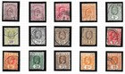 Ceylon Album Page 35 K e 7 - K g 5  Sound Used Stamps