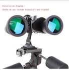 Celestron Binocular Tripod Adapter Binocular Parts 1 4 Inch Threading Mount