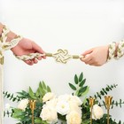 Handfasting Cord For Wedding - Handfasting Cord Wedding Cord  Gold Wedding Rope