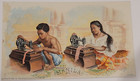 Manila Philippines Singer Sewing Machine Man Woman World s Fair Trade Card
