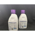 2 Baby s Similac  Drink 32oz  Each 08 01 26