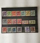 Czechoslovakia 1919 Set Of 60 Stamps  With Overprint Mh 