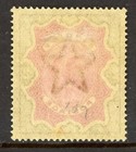 Gandalf - British India 1895 Qv 2r Carmine   Brown Sg  107a Mint Q673