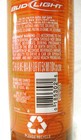 Bud Light Red Aluminum Beer Limited Edition - Empty